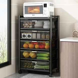 Kitchen Vegetable Storage Rack Multi-functional Floor-standing Multi-layer Pull-out Microwave for Fruit and Vegetable Storage Removable Storage