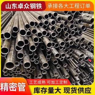 Q355B����䓹�16mn���ܹ�Q345B���ܟo�p��Q355B����䓹�Q355B䓹�