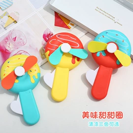 迷你手持扇;小夜灯;泡泡玩具