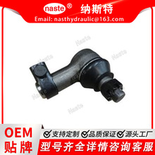 81864114 ����������ת��׶������ڸ���