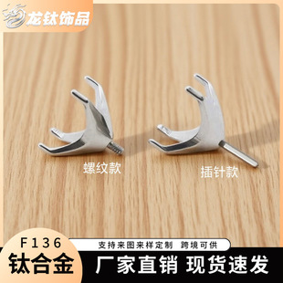 F136⁺Ͻ���צ���������DIY���ݼy��ᘿ���Ʒ������