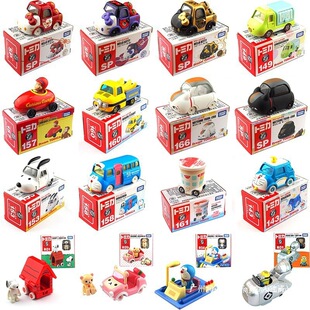 ��֮܇��ͨС܇ϵ��ʷŬ��С�S�˿��ȿɐۺϽ�܇ģ���