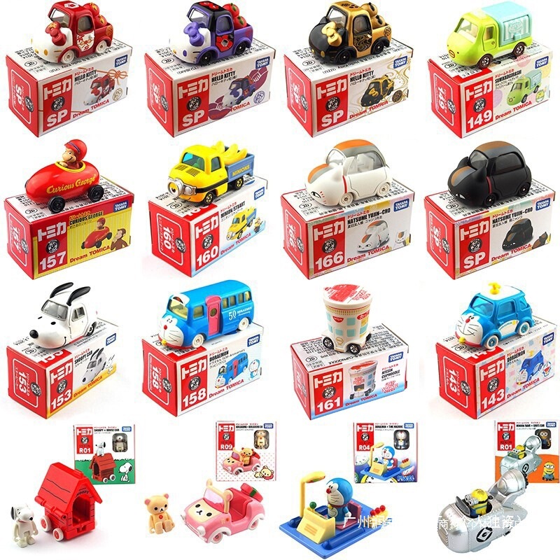 Dream Car Cartoon Car Series Snoopy Minions Kirby Cute Alloy Car Model Toys