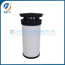 ������������CV55603 CV15008/CV50304/WS10084/HB10007/SA016884