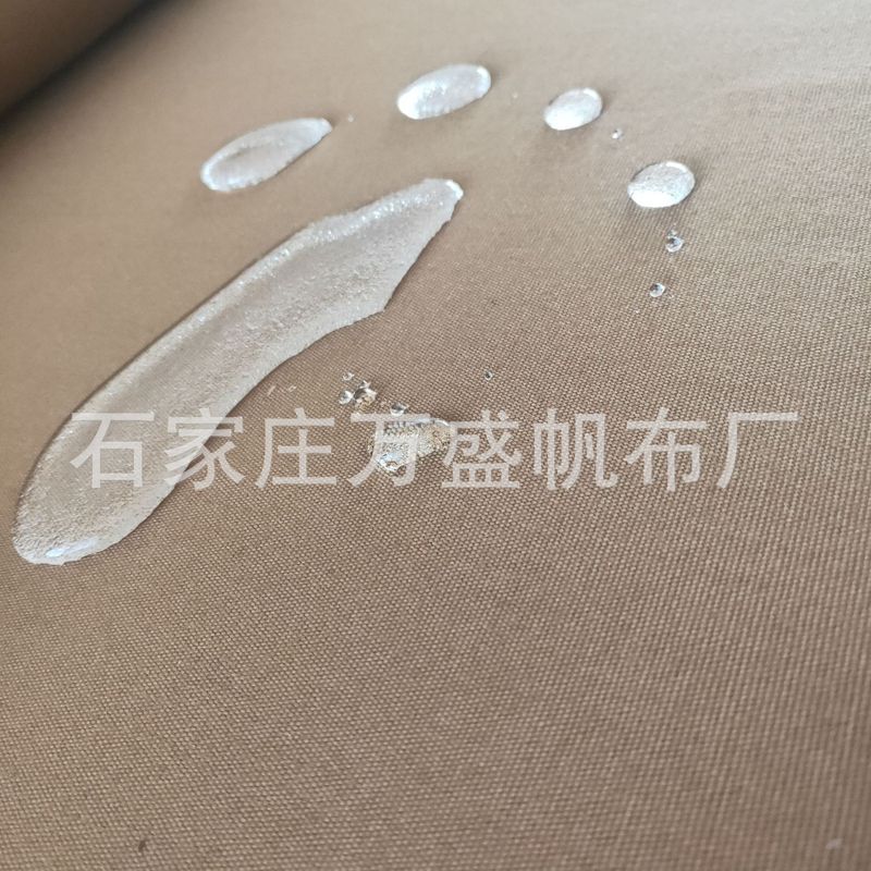 カーキ色のコーヒー色の防雨日よけ土黄色の厚いテント布卸売りシリコンポリエステル防水キャンバス|undefined