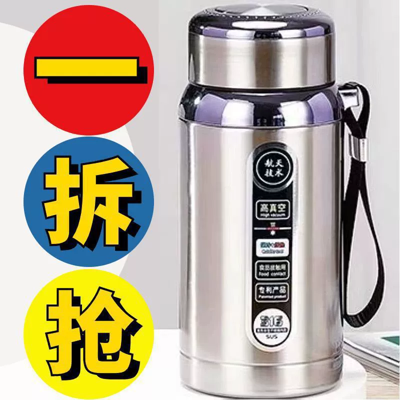Handheld capacious glass for men and women for water, thermos stainless steel