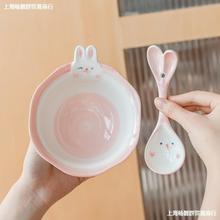 卡通陶瓷吃米饭碗儿童可用釉下彩餐具5英寸女生甜品小碗