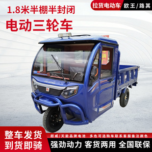 ������݆܇1.8����܇����ж؛�d������؛ȫ������]ʽ늄���݆