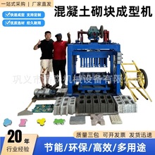 �ӹ�����4-40�Ϳ��Ĵu�|�K�C ���Ԅ��ƴu�C ���ˮ���ƴu�Cе