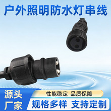 �����WҎ�Դ�� �ɶ���о�Դ�� ����������ˮ������