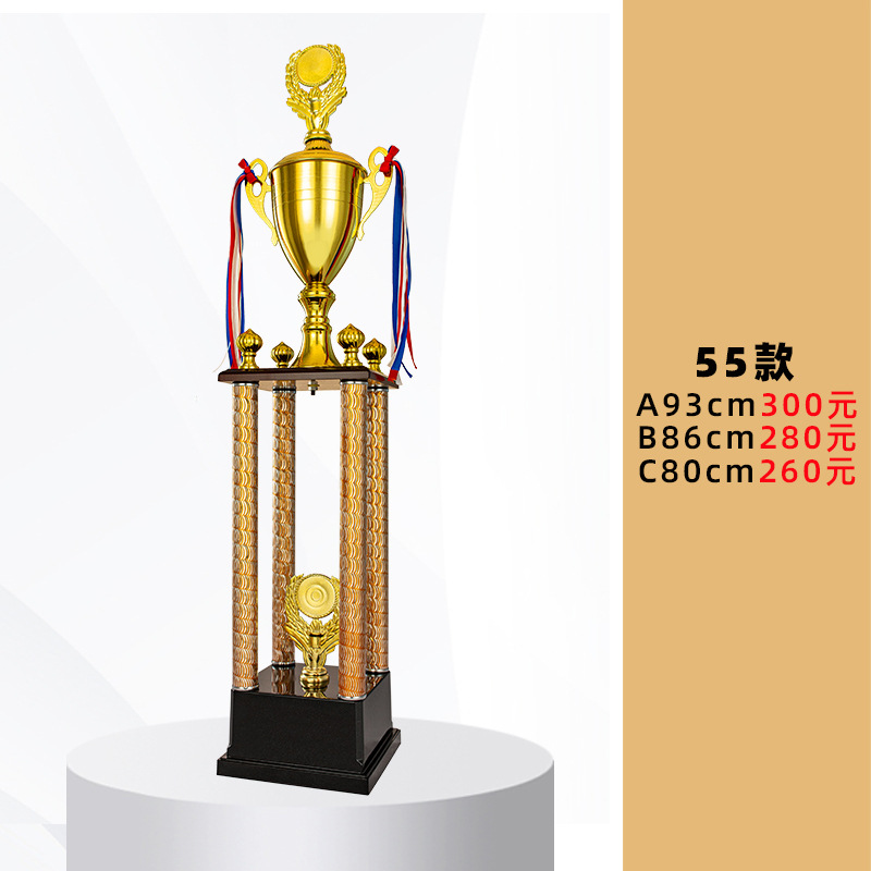 Trofeo de baloncesto de metal para eventos deportivos, trofeo grande de fútbol de cuatro columnas, artículos artesanales para celebraciones y premios, venta al por mayor del fabricante.
