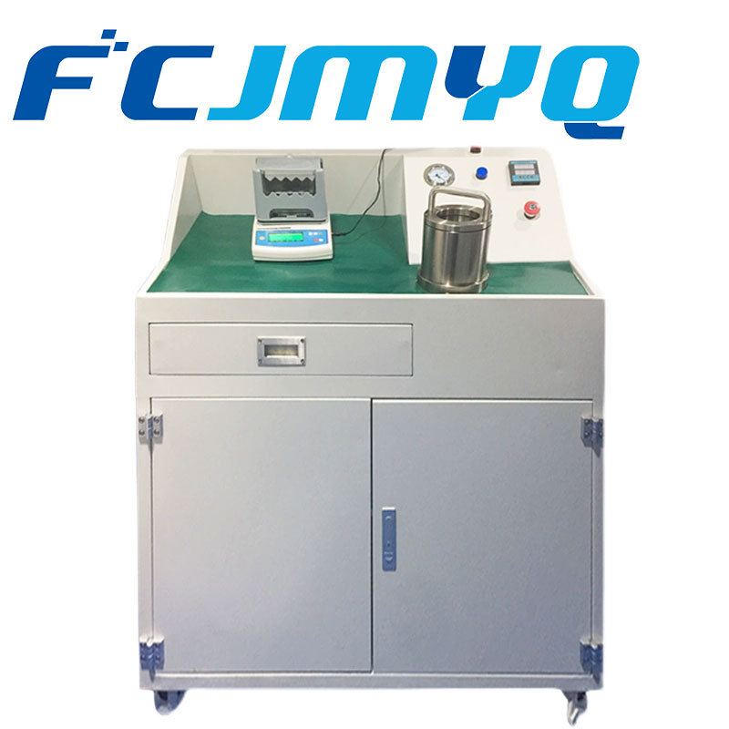 铝液测氢仪检测 铝水氢气含量测试 固态在线铝合金自动快速测氢仪