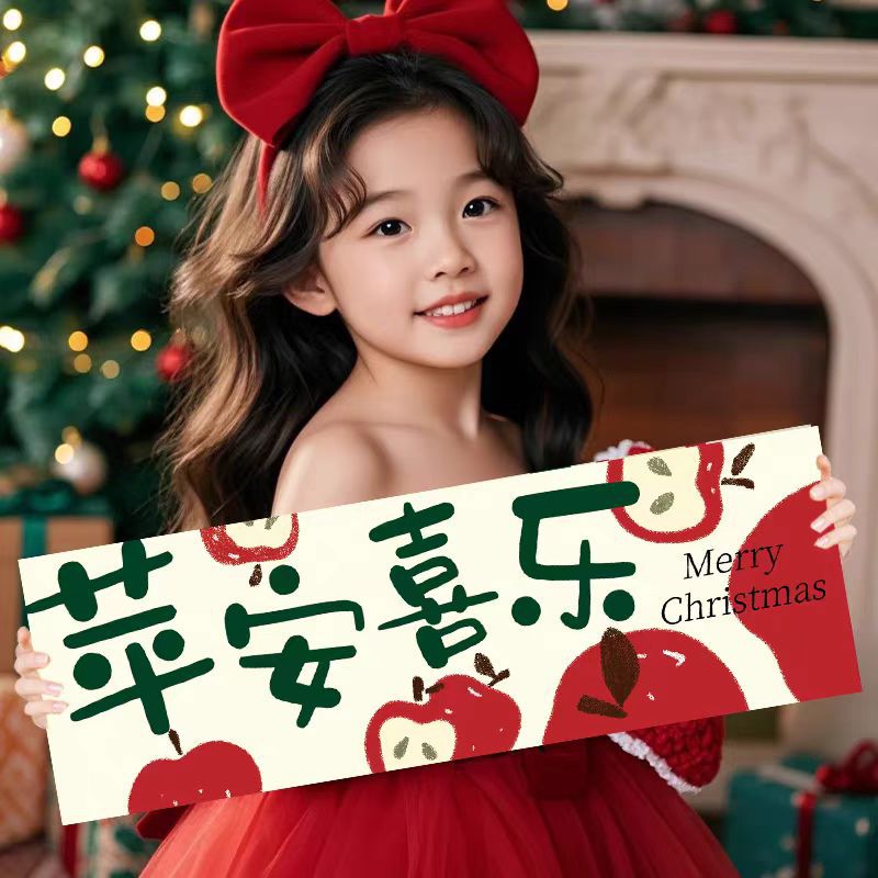 메리 크리스마스 장식 트리 레이아웃 배너 교수형 천 쇼핑몰 상점 커피숍 장면 분위기 사진 소품