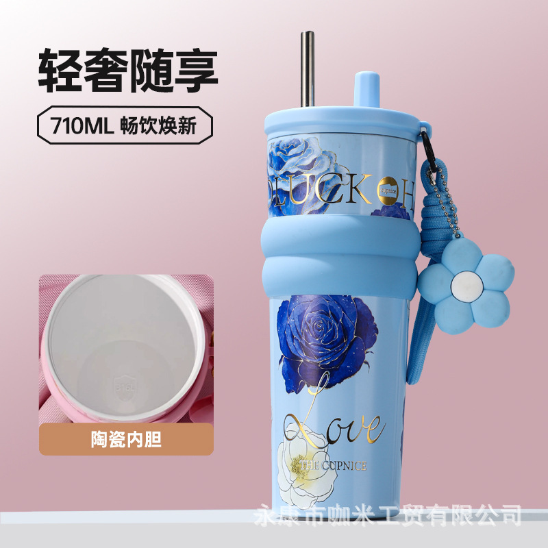 吸管保温杯女士高颜值2025新款大容量陶瓷内胆咖啡水杯子生日礼物|undefined