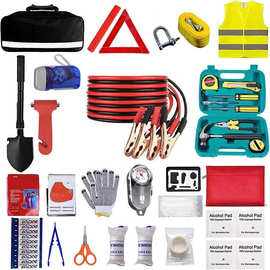 车家应急包跨境外贸亚马逊实用款车家用工具箱套装螺丝刀组合装