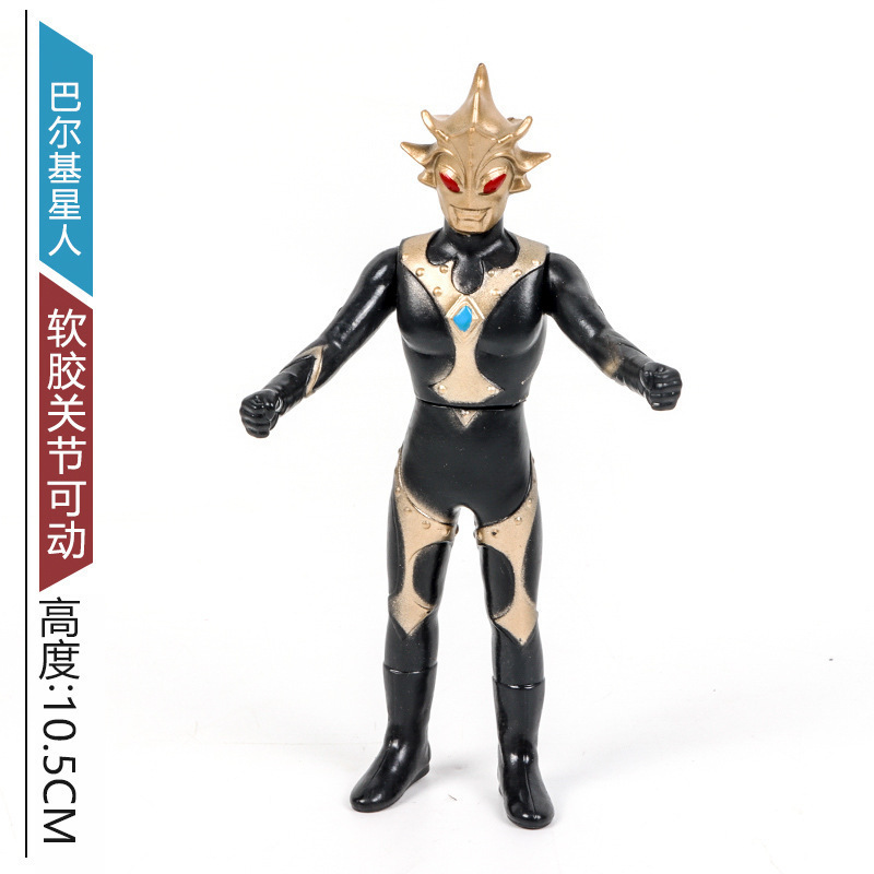 小さなモンスターウルトラマン卸売露店のおもちゃはすべて 10cm ～ 13cm 歳の男の子と子供向けのモンスターおもちゃです|undefined