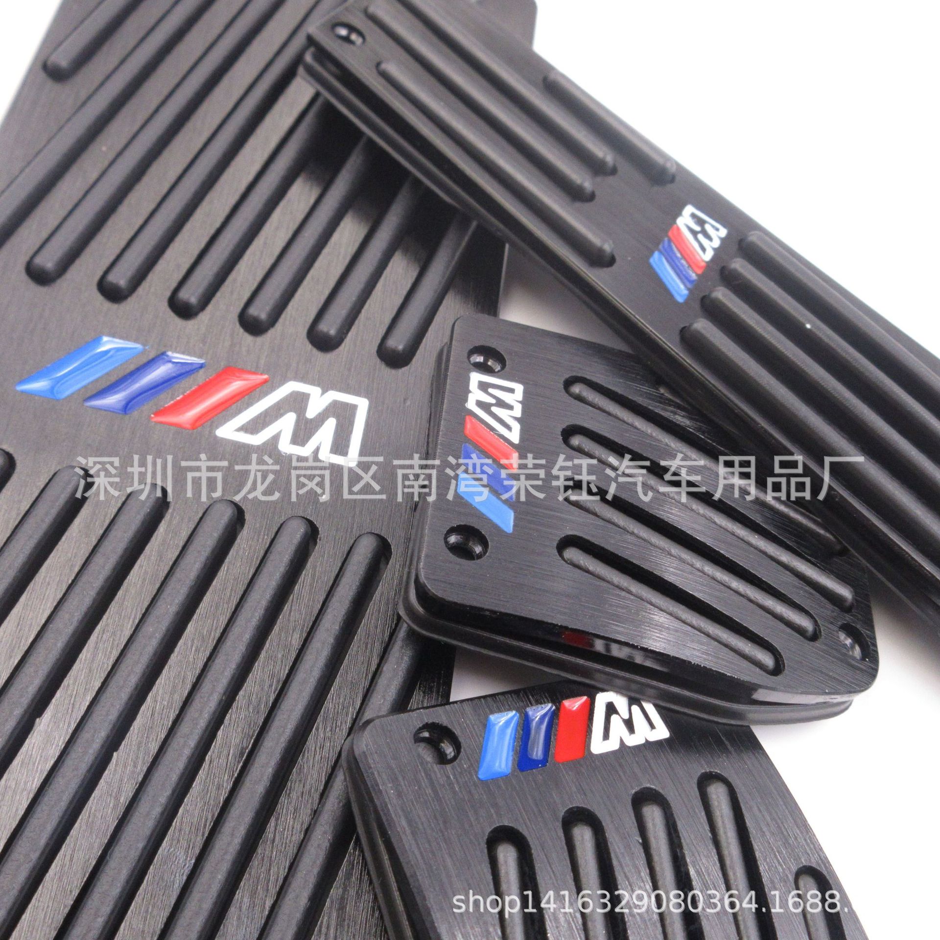 Applicable to: E46 aluminum alloy perforated installation accelerator brake clutch rest pedal modification