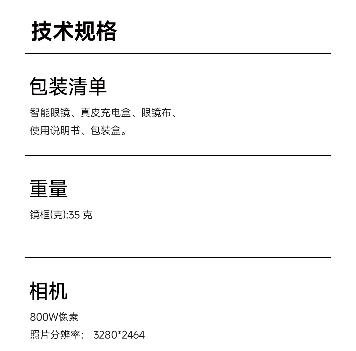 Cross-border MT5 ultra smart glasses video recording photo taking image recognition voice assistant music streaming AI translation sunglasses