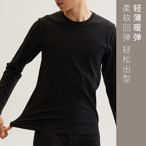Winter pure cotton single-piece top warm men's underwear cotton sweater base autumn coat thin style factory wholesale