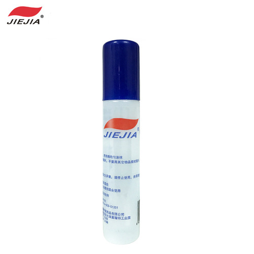 Drop shipping Jiejia anti-fog agent for swimming goggles, liquid anti-fogging agent for swimming goggles, liquid anti-fog agent