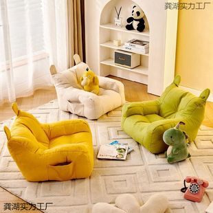Children's Small Sofa, Bear Sofa Chair, Baby Reading Corner, Kidsren's Boys and Girls Home, Cute Living Room, Lazy and Comfortable