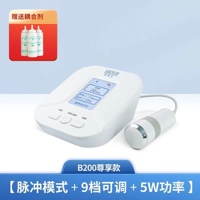 超音波治療器、医療用、四肢運動障害、軟部組織損傷、高齢者、子供、家庭用理学療法器|undefined