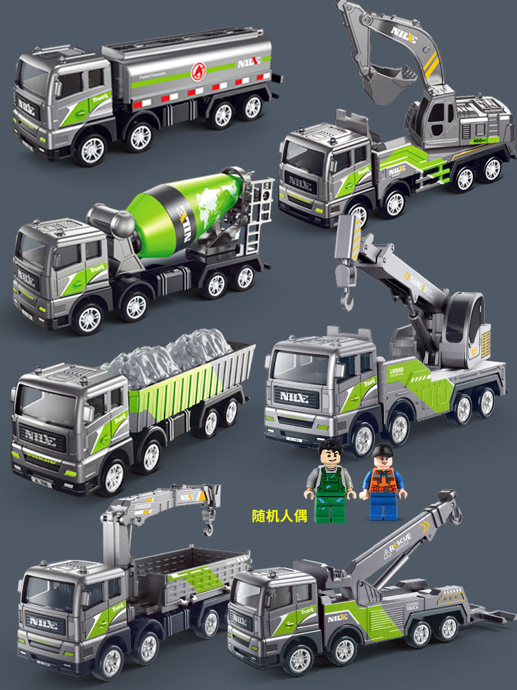 Inercia aleación camión de ingeniería camión niño excavadora camión mezclador camión cisterna modelo de coche de juguete para niños
