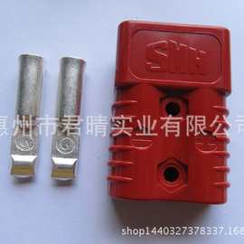 接头图片350A600叉车充电插头 安得森品牌连接器 SMH接插件