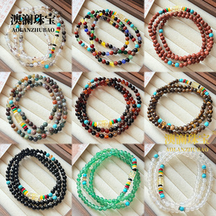 ԭɫ���108�w��Ȧ������������ɰʯ����������Ȧ��Ȧ�����ִ�