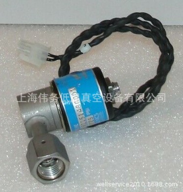 CTI  Purge Valve 8115148G001 10~25 PSI