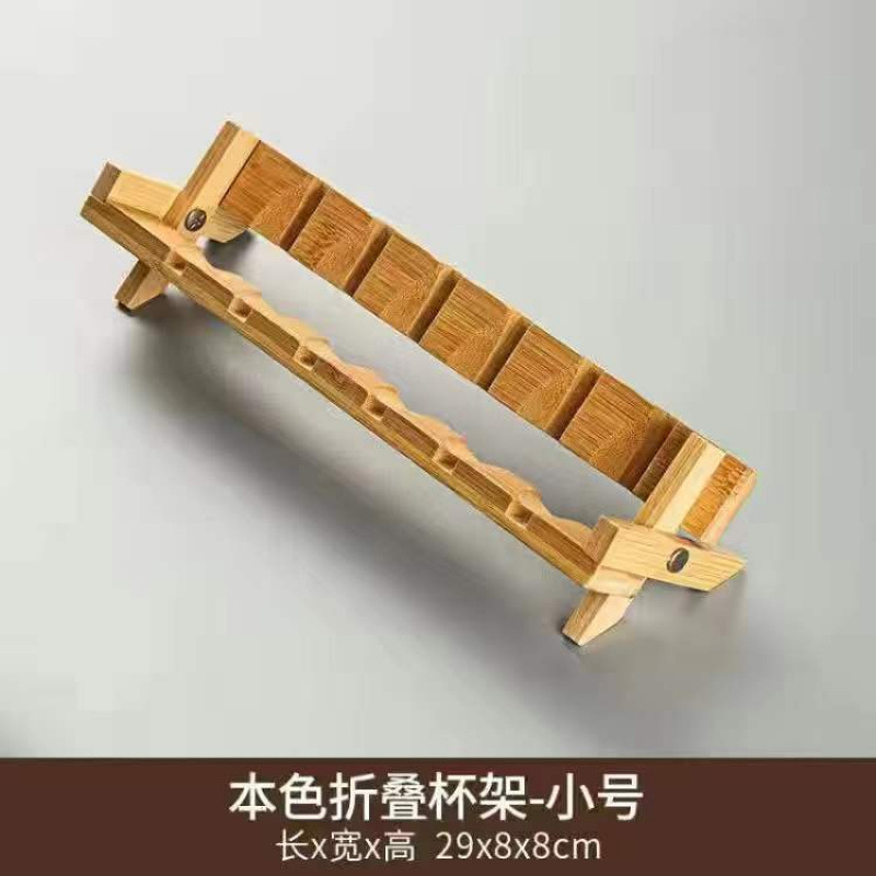 竹製のティーカップの棚に水を入れて収納します。|undefined