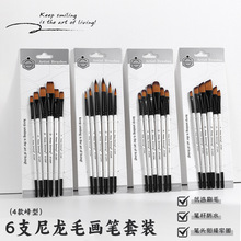 6֧���P���b�ͮ�����ëˮ�ʱ�ϩ��ϹPdiy�L�����W�ߔ��ֹ����Pˢ