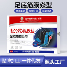 ���ʹ�N�_����_���P����ʹ�ڸ�ș�N��׽�Ĥ����ʹ�N��׽�Ĥ��