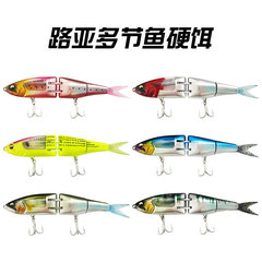 Flash Scale Simulation Lure 19cm/56g Spinning Tackle Multi-Section Hard Bait Multicolor Plastic Scissor Tail Lure Boxed Wholesale