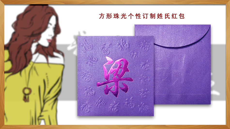 详情 13 产品展示.jpg