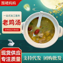 ��ȹ�������u�� �A�Ʋ˰��Ʒ �杲�^��������ʳ�������uС�뜫