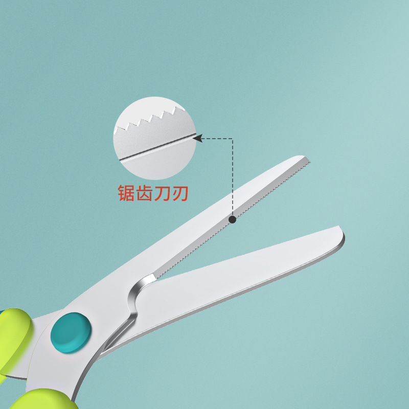 과일 스테인레스 스틸 식품 가위 모성 및  용품  다기능 야채 커터 커터 휴대용 가정용 가위