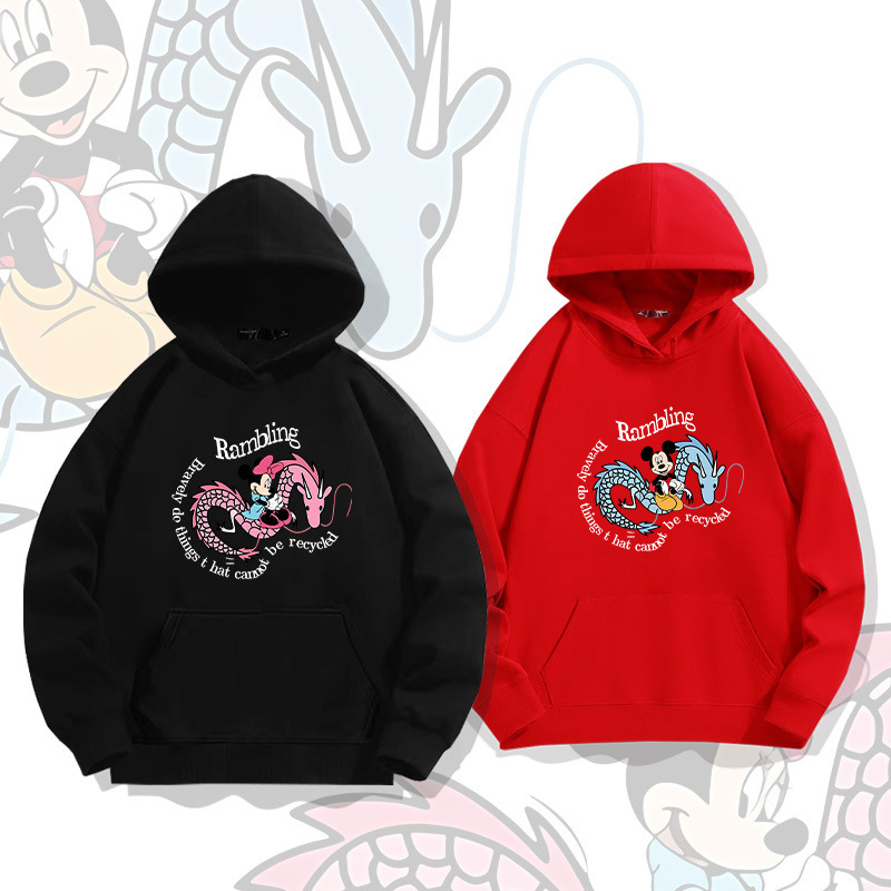 Anime Mickey and Donald Duck Hooded Sweater for Men and Women Autumn Parent-Child Fashion Brand Loose Shoulder Long Sleeve Coat