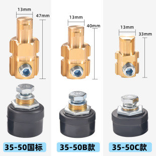?늺C^DKJ10-25 35-50|Bȫ~WʽѾٲ^