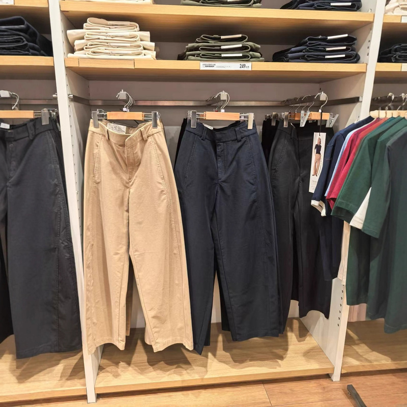 Japanese-Style Women's Knit Silhouette Long Pants/Fashion Casual Pants Scimitar Sickle Pants 25 Autumn and Winter New Model 483722