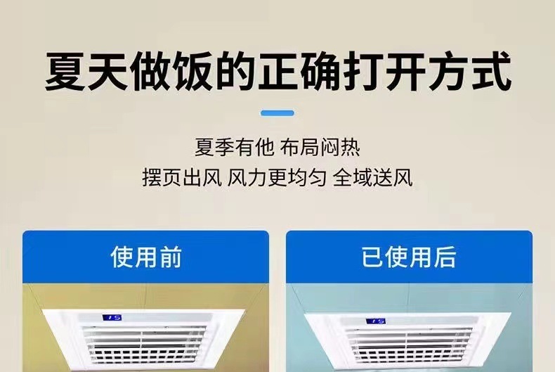d0915da5-b396-45b1-9f44-af591efb8ef1.jpe