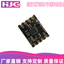 ZY MPU9250ģ�K ���S/9�S�ˑB���ٶ����݃x����Ӌģ�MIIC I2CͨӍ