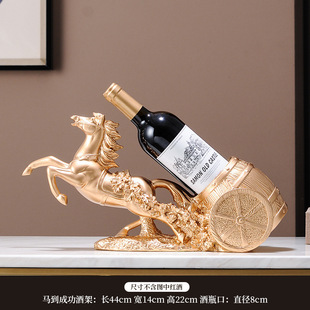 Cross-border European-style horse-to-success horse-drawn cart deer cart red wine rack home high-end wine cabinet decorations crafts