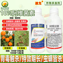 �ٸ�10%���S���ؑҸ������ټt֩���\�x�����߲˸ߺ������x���rș