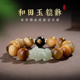 ��Ȼ��������������ʯ��������ѱ�������ʯ����P���D�\���ִ�