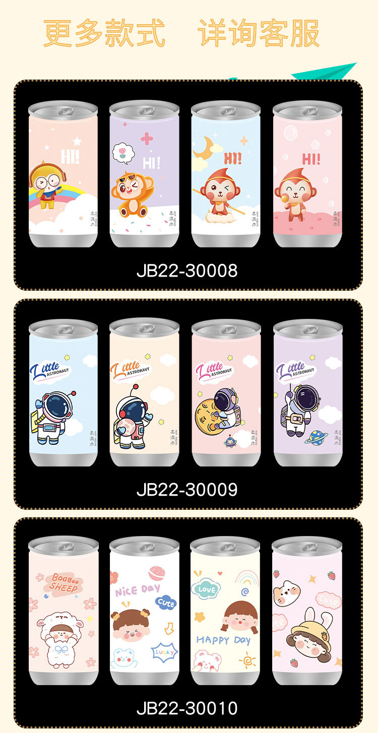 微信图片_20220723105344_01