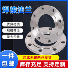 ̼䓷mƬƽFmPPN 6mDN5 5 8  5