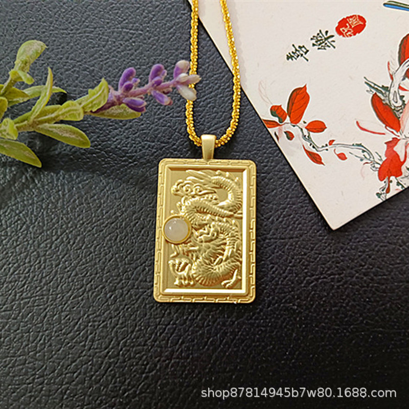 상감 된 Hetian 옥 사각형 브랜드 게임 용 재생 구슬 체인 (37*26mm)