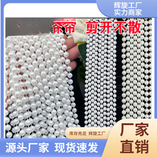 ��c���鴮���Y�������û鷿�����ˮ���߶Y���b�ˮ��������