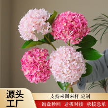新款单枝绢布仿真绣球欧式家居仿真花摆件假花单支摄影道具绣球花